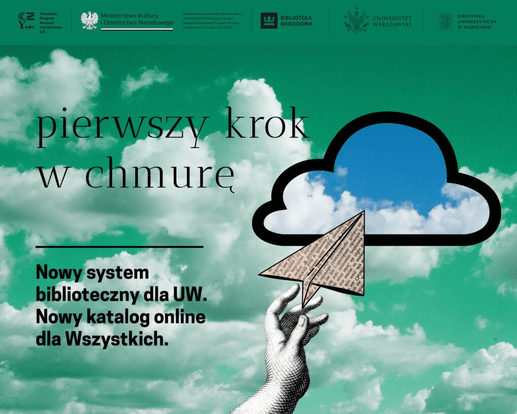 Nowy system biblioteczny w BUW. Źródło: Biblioteka Uniwersytecka w Warszawie.