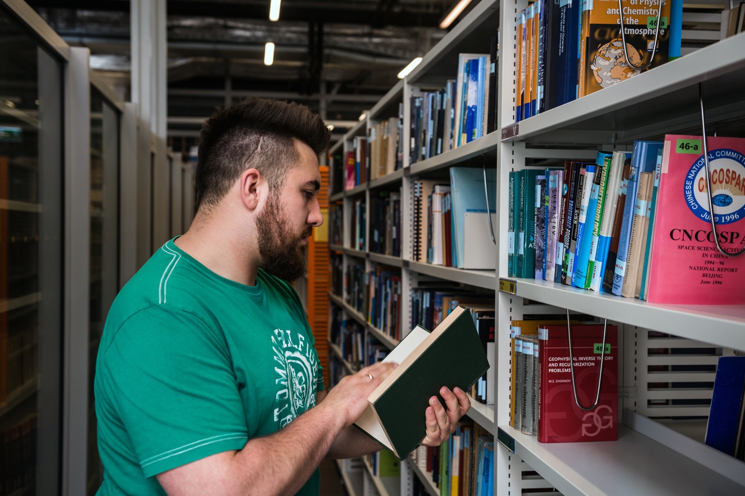 Biblioteka Wydziału Fizyki UW. Źródło: Biuro Promocji UW